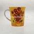 Kép 1/2 - Porcelán bögre Van Gogh : Napraforgók mintával 400 ml